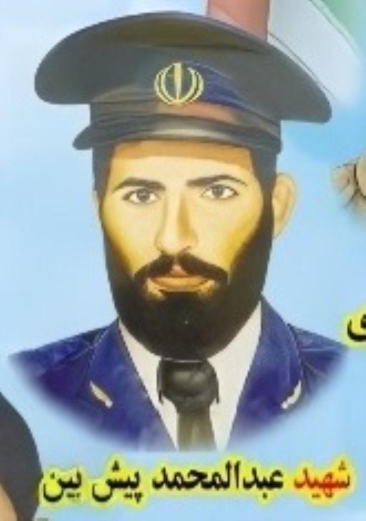 فاقد تصویر